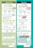 design a primary school maths worksheet bundle for teachers