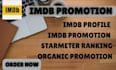 promote your movie project