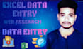 do  PDF to excel, excel data entry and copy paste