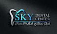 design a handcrafted premium dental clinic logo