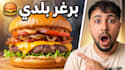 design youtube thumbnails and catchy titles