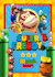 design custom birthday invitations in canva