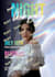 design event promotions  flyers
