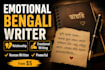 write engaging bengali youtube scripts shorts and long video