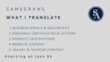 translate german to english and hindi professionally