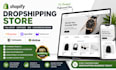 create shopify dropshipping store via aliexpress spocket modalyst topdwag doba