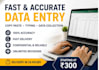 provide fast and reliable data entry services