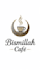 design modern halal restaurant islamic logo with arabic calligraphy