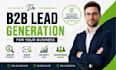 do b2b lead generation, email list for your business