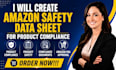 create amazon safety data sheet for product compliance