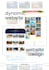 design and develop a professional dynamic website