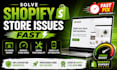 solve shopify store issues repair theme errors improve speed and fix function