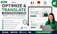 optimize weglt SEO translation french german ecommerce store multilingual