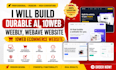 build durable ai 10web website weebly webave website 10web ecommerce website
