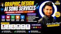 create professional ai poster and social media designs