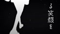make mmd music videos