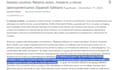 do ghostwriting but beginner friendly