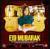 design professional arabic posts and calligraphy