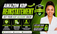 reinstate amazon kdp suspension termination
