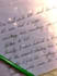 write professional handwriting letters and notes