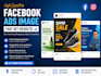do facebook ads campaign instagram  manager marketing