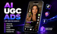 create ai ugc ads, ai ugc video, ugc ads for shopify