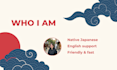 fix your japanese naturally and clearly