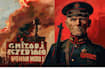 draw epic propaganda style poster, event, illustration