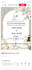 design modern wedding  nikah invitation card