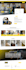 revamp wix website design wix website, redesign wix website, wix online store