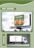 design professional brand identity