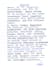provide professional neat and cursive handwriting