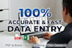 fast and accurate data entry