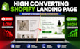 design a high converting shopify landing page that increases sales