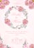 design invitation, visiting and eid cards