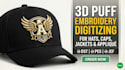 do 3d puff embroidery digitizing hat cap logo dst pes jef jacket applique