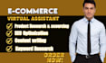be your ecommerce customer support virtual assistant