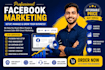 skyrocket your sales with digital marketing