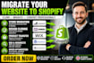clone website migrate shopify to woocommerce wix wordpress to shopify website