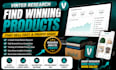 research vinted listing product optimization or fast selling listing