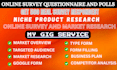 do honest online survey and feedback participation