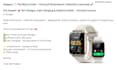 write a high converting product launch email for ecommerce