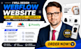 design webflow website seo printiful printify store products upload integration