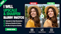 upscale and sharpen blurry photos