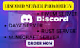do minecraft, dayz, fivem, rust server promotion, discord server promotion ad