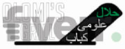 logo design with vectors