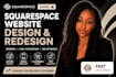 squarespace website design squarespace website redesign squarespace design