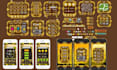 custom 2d game hud, UI, assets, icons and tilesets