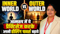 design viral youtube thumbnails that increase CTR and views