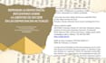proofreading and edit your academic and literary texts